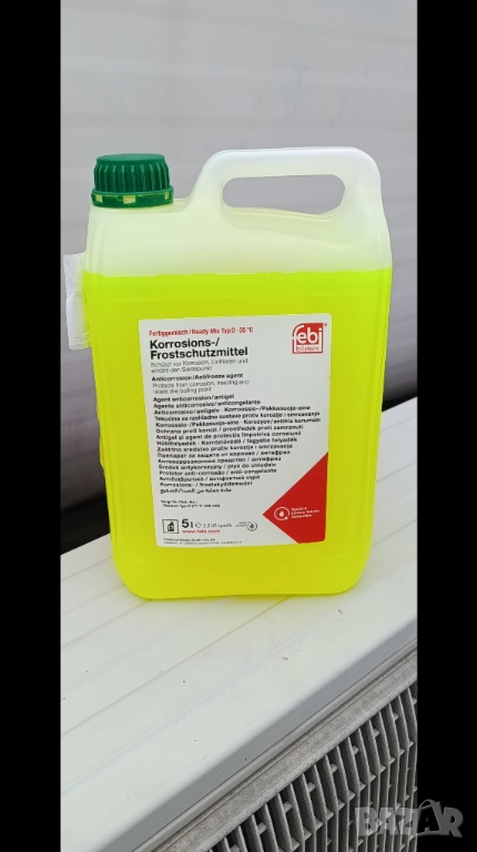 Жълт антифриз за рено , снимка 1