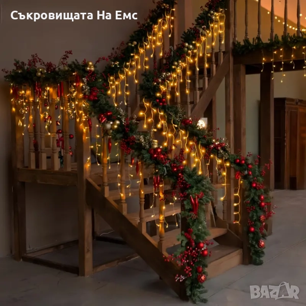 12метра Коледни Лампи Тип Завеса, Висящи Коледни Лампи, снимка 1