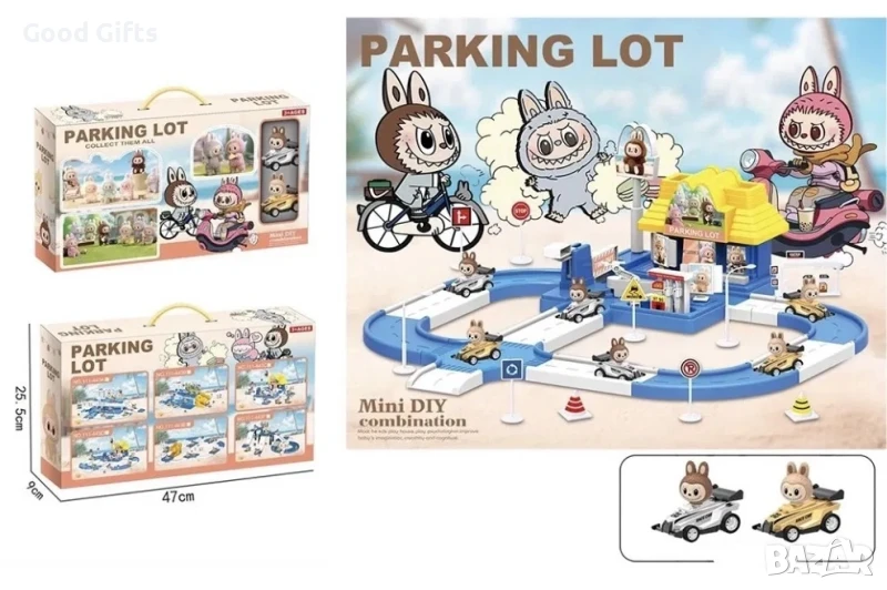 Паркинг писта с коли Лабубу, Labubu, снимка 1