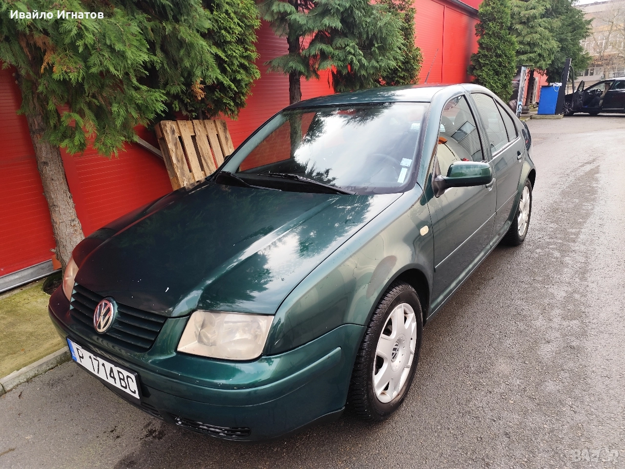 продавам, снимка 1