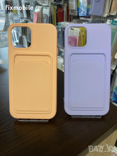 Apple iPhone 12/12 Pro Силиконов гръб/кейс, снимка 1