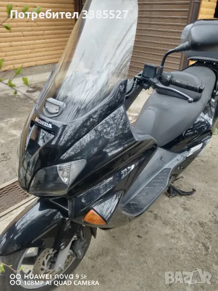 Honda Jazz 250cc , снимка 1