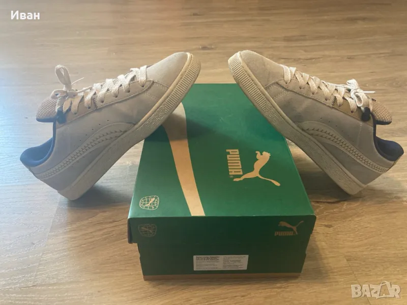 Puma Suede Expedition EUR 43, снимка 1