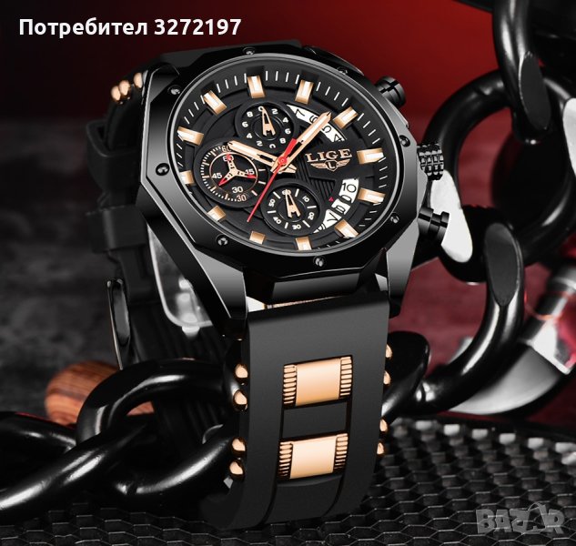 LIGE-Луксозен кварцов часовник,хронограф,дата,силиконова каишка,високо качество, снимка 1