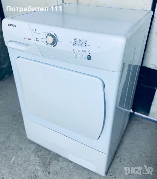 Сушилня Hoover, снимка 1