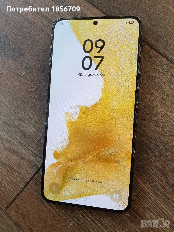 Samsung Galaxy S22 plus 5G (отлично състояние) , снимка 1