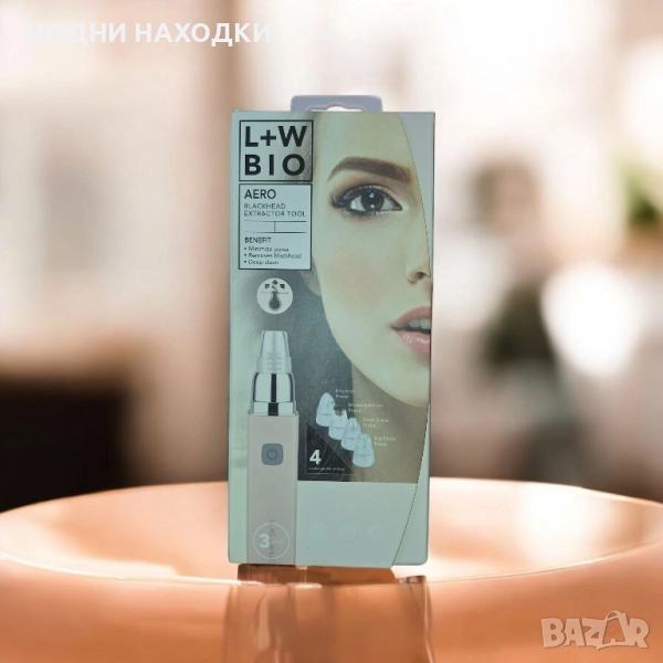 Вакумна Машинка за Почистване на Лице, снимка 1