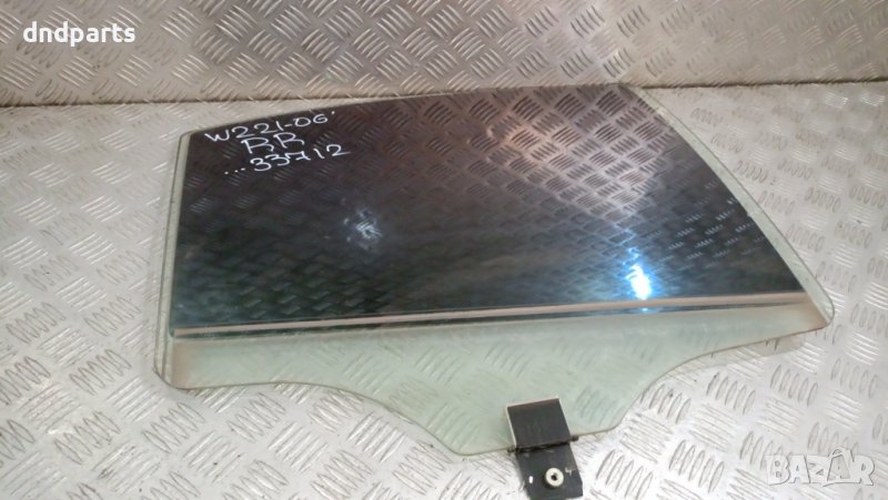 Странично стъкло Mercedes S-Class W221 2006г.(задно дясно)	, снимка 1