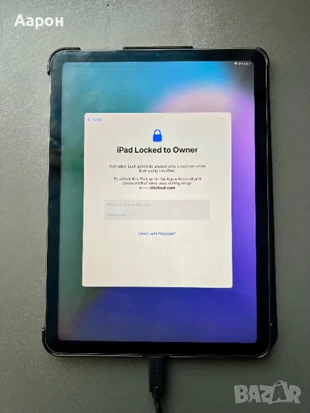 Apple iPad Air (2022) 5-Gen 64GB , снимка 1