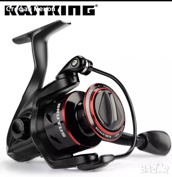 Спининг макара - KastKing Brutus 2000, снимка 1