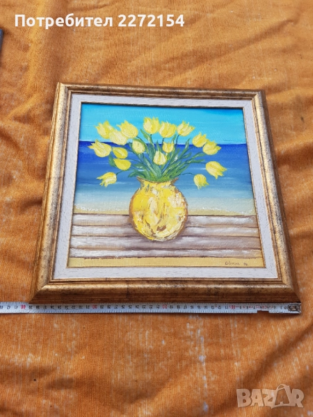 Картина в рамка , снимка 1
