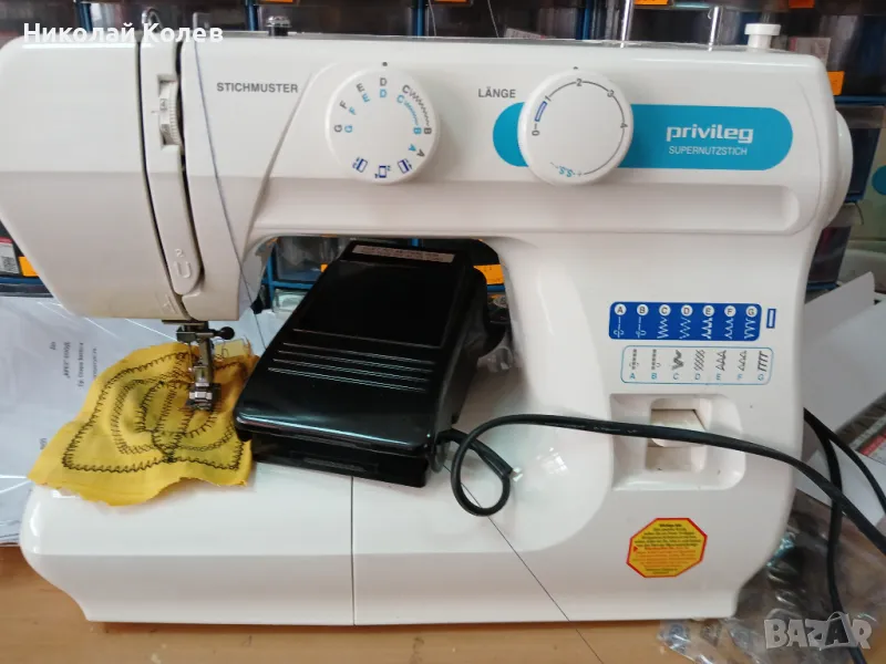 Шевна машина Privileg 1615, снимка 1