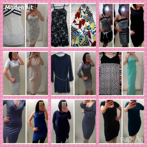 Нови и отлични дамски рокли - за всички сезони, снимка 1