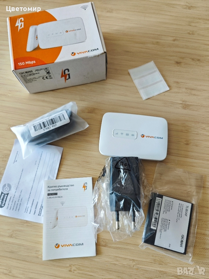 4G/LTE Alcatel MW40V1 Бисквитка за мобилен интернет / Чисто нова/, снимка 1