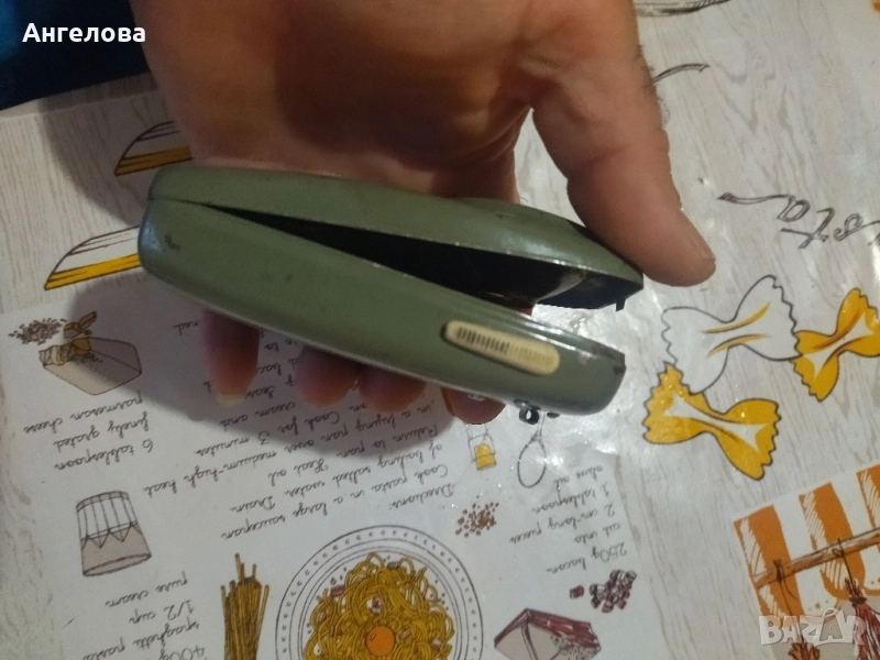 Фенерче, снимка 1