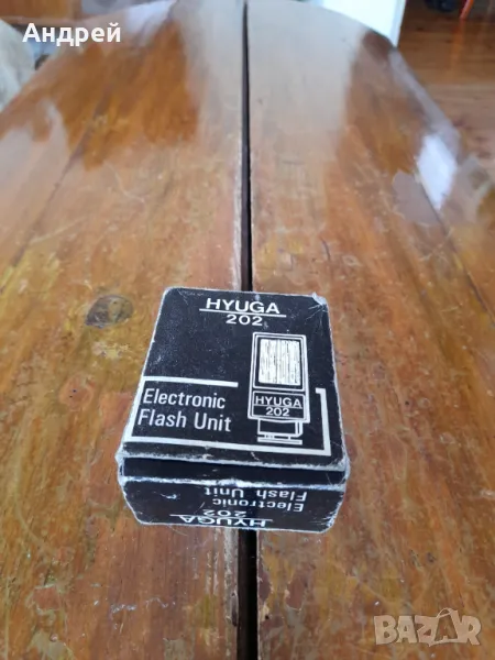 Стара светкавица Hyuga, снимка 1