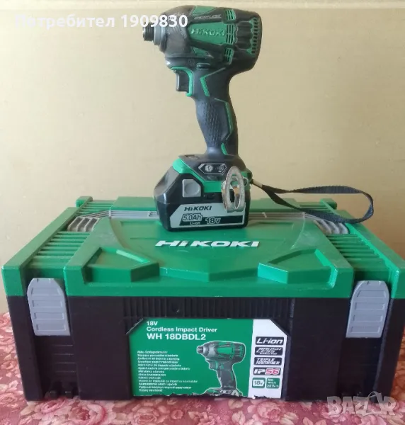Акумулаторен ударен винтоверт  HITACHI_HIKOKI WH18DBDL2, снимка 1