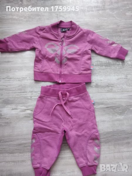 Бебешки анцунг , снимка 1