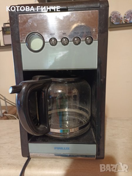 Продава кафе машина за шварц кафе FINLUX, снимка 1