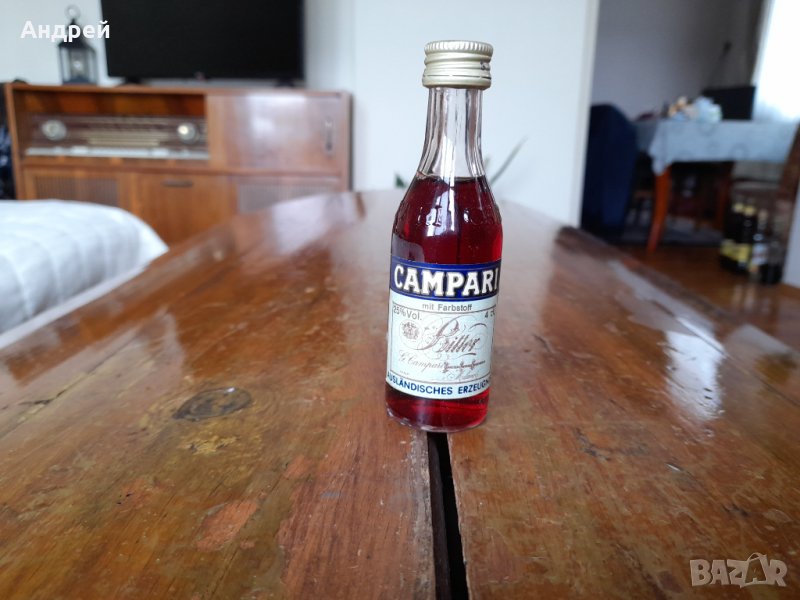 Старо Campari, снимка 1