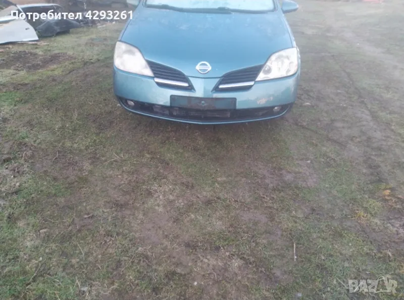 Nisan primera, снимка 1