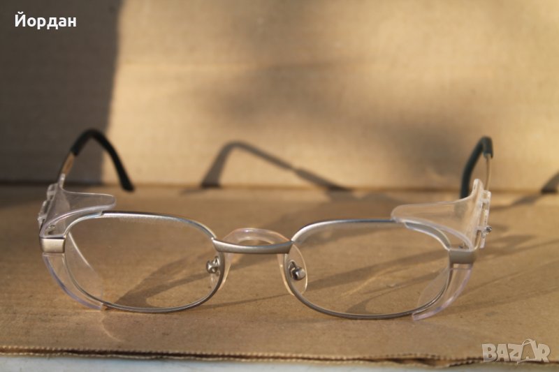 Диоптрични очила''Uvery'', снимка 1