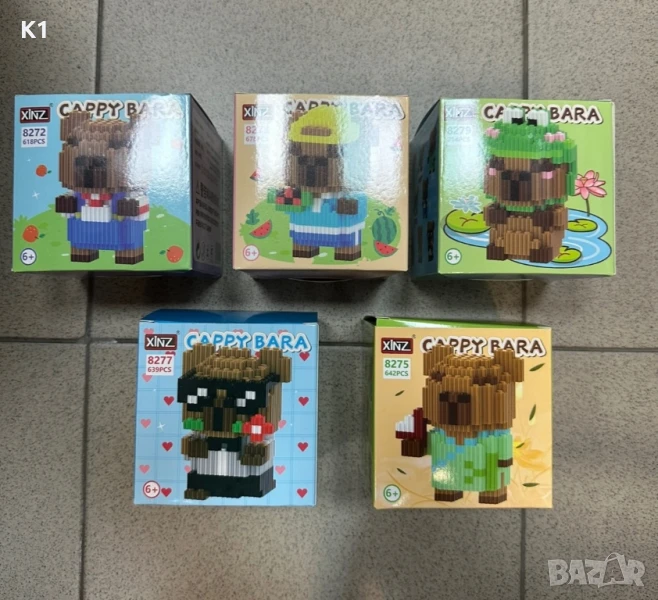 Конструктор 600+ части Капибара, Capybara, снимка 1