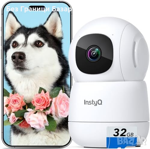 Нова. 2K Ултра HD Вътрешна Камера - Магическо Нощно Видение, AI Сигурност, снимка 1