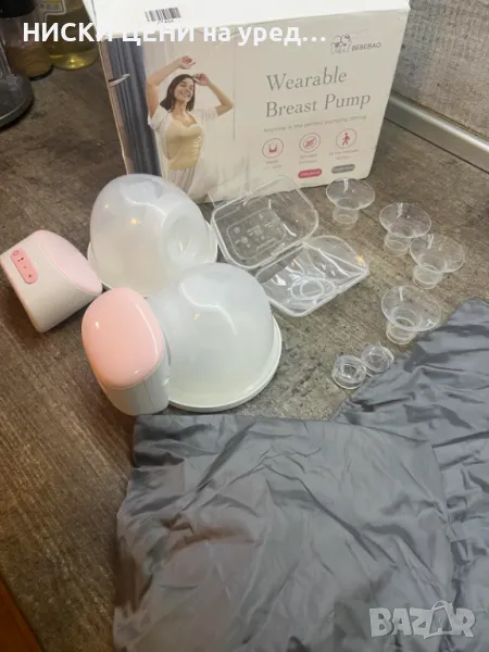 Безжична помпа за кърма 2БР BebeBao, снимка 1