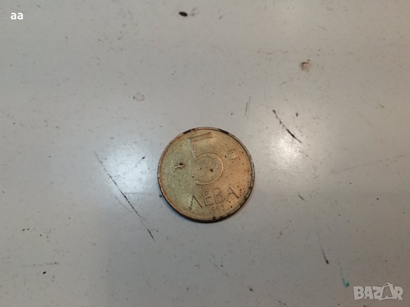 Монета 91, снимка 1