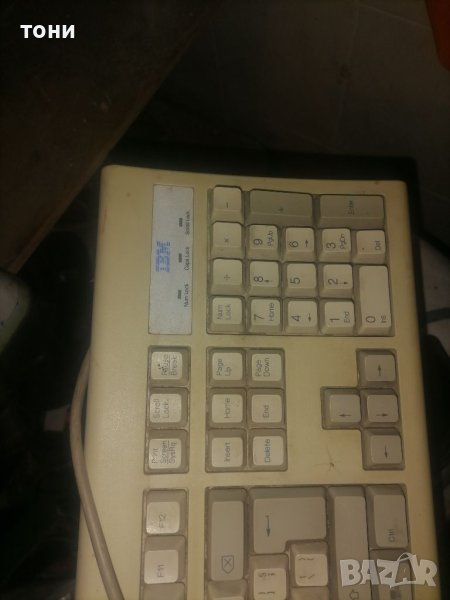 Клавиатура IBM в Антикварни и старинни предмети в гр. Перник ...