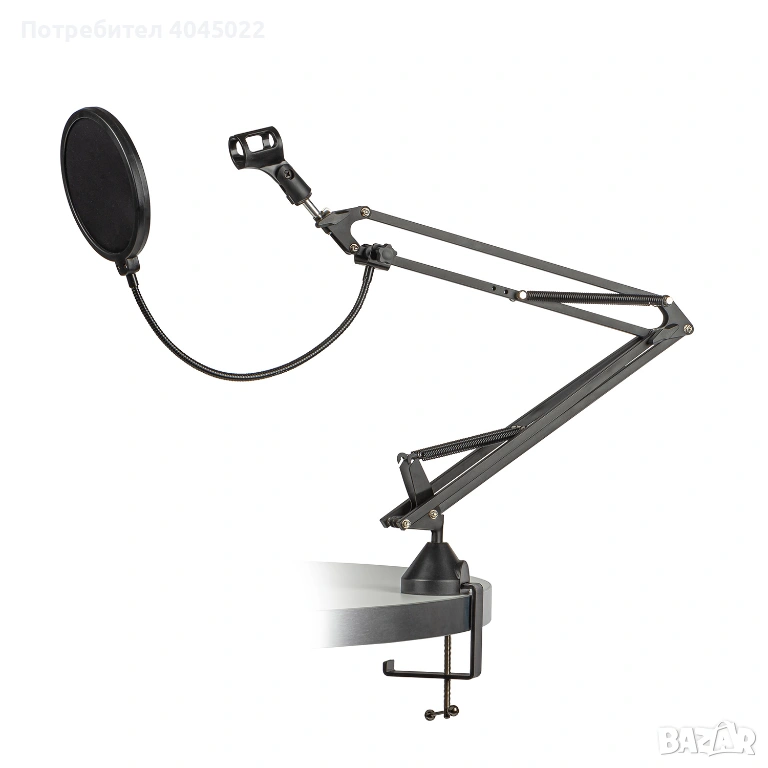 Поп филтър + boom arm стойка за микрофон, снимка 1
