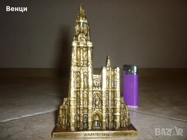 Бронзова Пластика Фигура, снимка 1