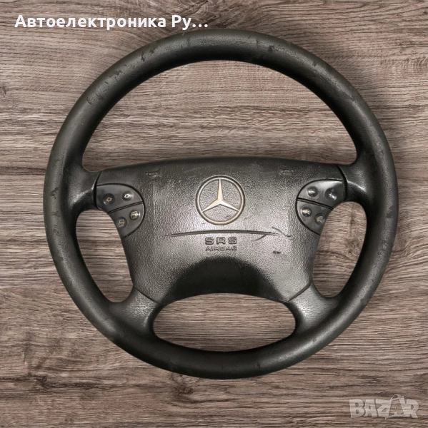 МултиВолан за Мерцедес W203/W210 , снимка 1