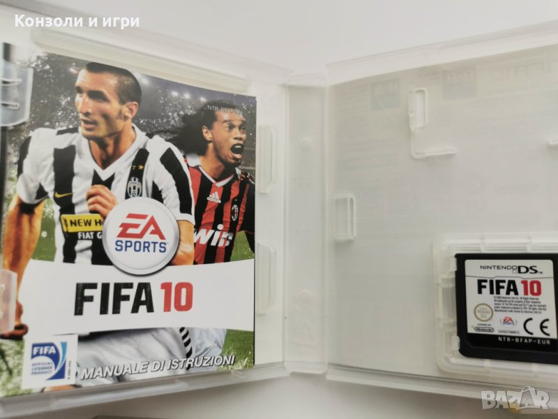 Игри за Nintendo DS в Игри за Nintendo в гр. Пловдив - ID41480419 ...