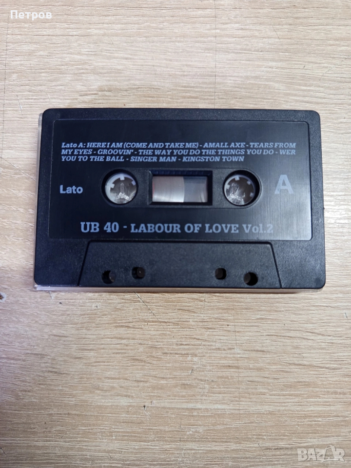 Аудио Касета "UB 40", снимка 1