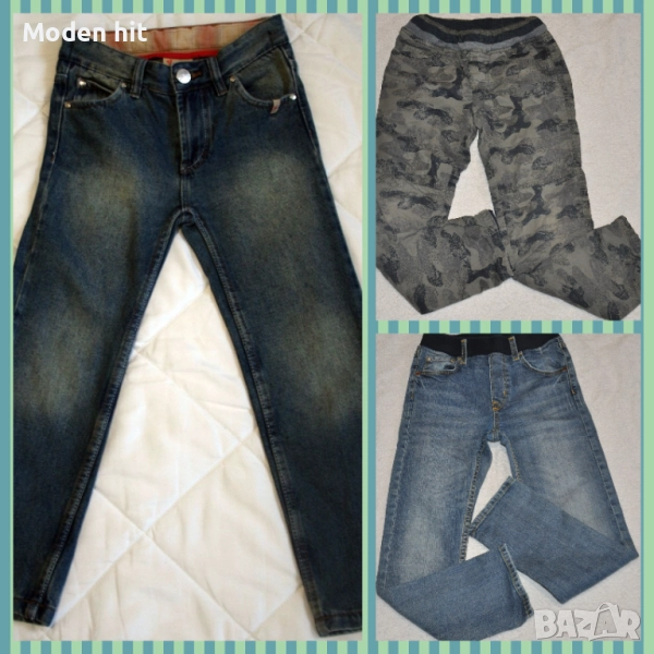 Размер 6-7 г./116-122 см. - дънки и панталони за момче, снимка 1