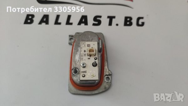 БАЛАСТ МОДУЛ ДЕСЕН VALEO 8V0998474B A3 MATRIX, снимка 1