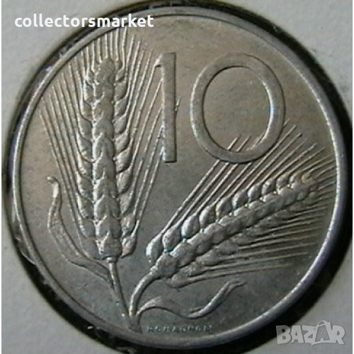 10 лири 1978, Италия, снимка 1