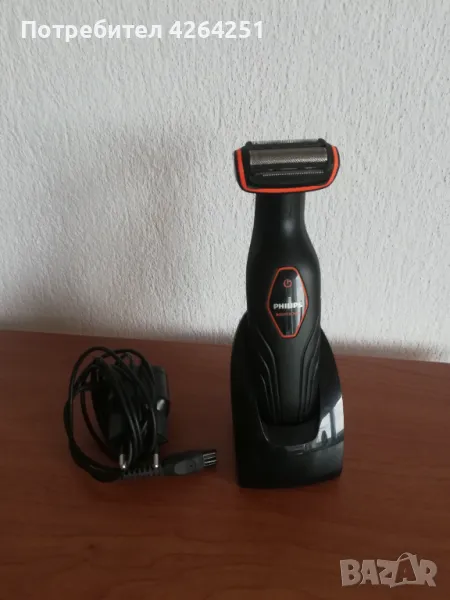 Тример за тяло Philips BG2024, снимка 1
