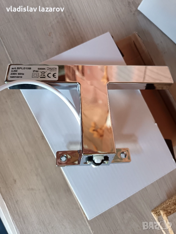 Осветителни лед  тела за баня кухня, снимка 1