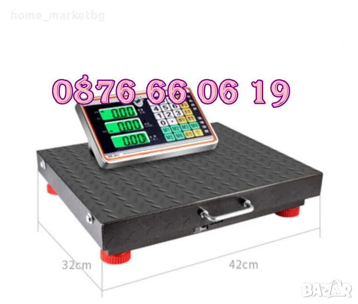Безжичен кантар до 200 кг, безжична везна с платформа 32 x 42см, снимка 1
