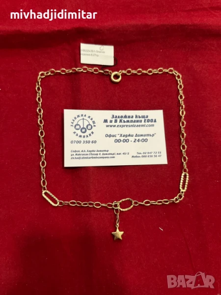 ***ТОП МОДЕЛ***Златен синджир 5,27гр. 14к, снимка 1