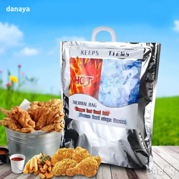 6039 Термоизолираща торба термо чанта за топли и студени храни, 2 размера, снимка 1