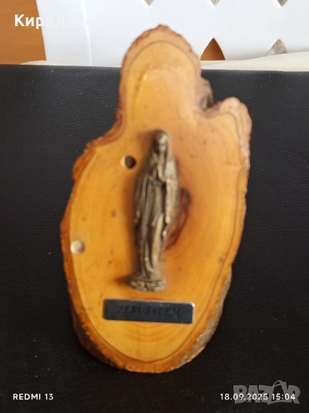 Красив сувенир Дева Мария Йерусалим много красив за КОЛЕКЦИЯ 50506, снимка 1