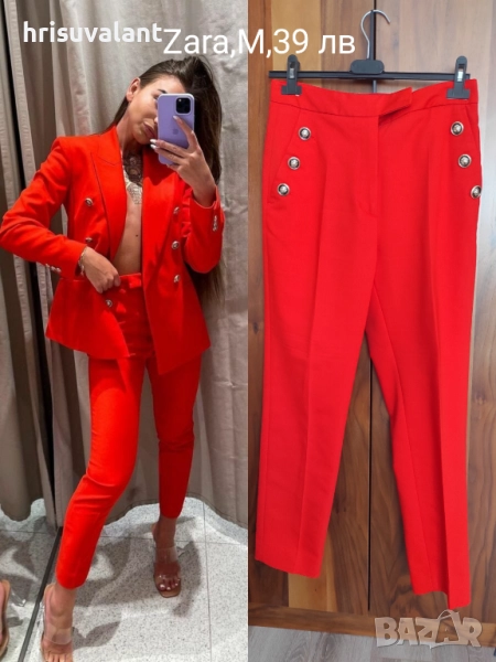 Zara и др  панталони, снимка 1