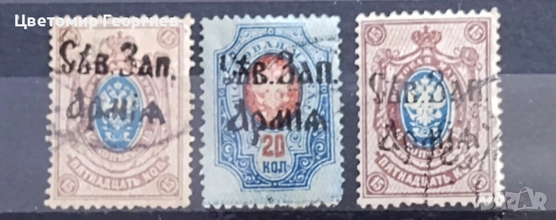 Русия /армия/. К.2, снимка 1