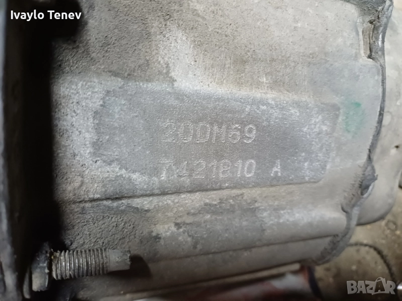 Скоростна кутия Peugeot 307, снимка 1