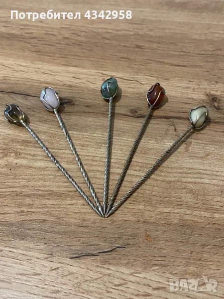 Запазено.Полускъпоценен камък. Бар комплект. Германия , снимка 1