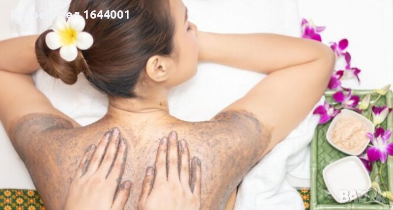 Работа за Масажистка , снимка 1